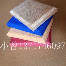 佛山市南海瑞鑫裝飾材料廠 裝飾材料優質供應商，打造美好生活空間